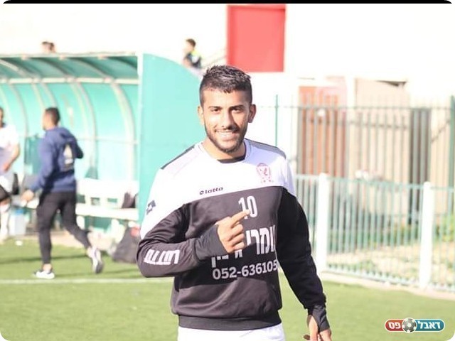 מגד גיש (דאפר מחאמיד)